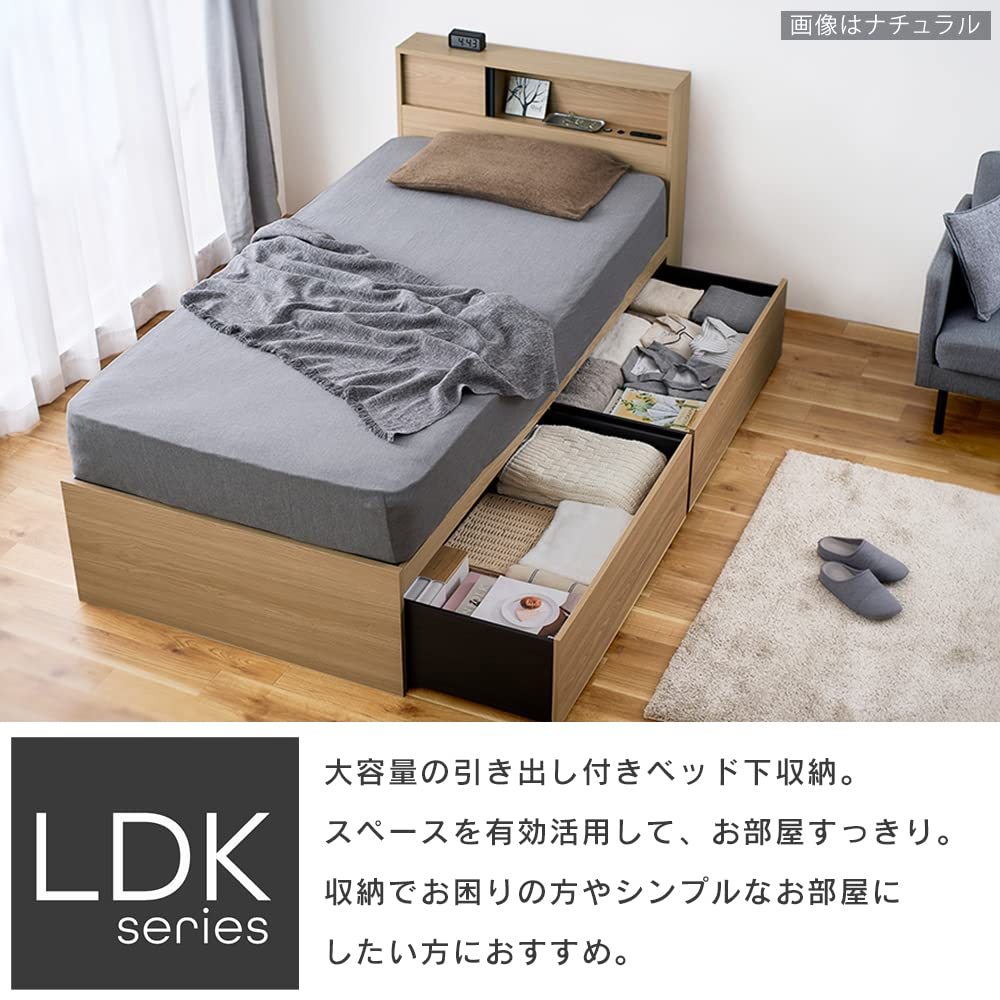 Amazon｜アイリスオーヤマ スライド扉収納ベッド S SDB-S